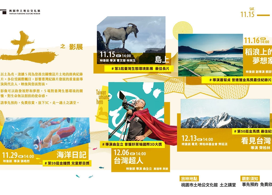 KAKUHUNTER寫真化學 - SK-300SVIII 即將上市